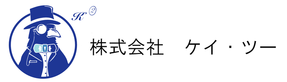 株式会社ケイ・ツー